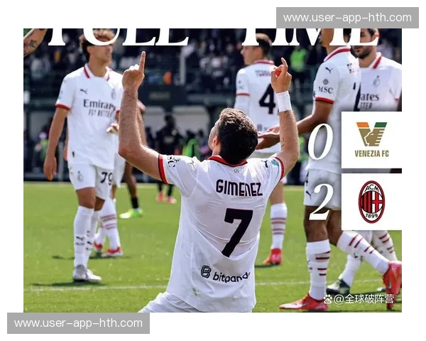 欧冠赛场上的经典对决：尤文图斯与本菲卡的恩怨情仇